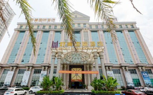 Haomei International Hotel (Anxi Government Store)