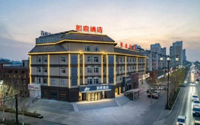 Home Inn (Liangshan Shuipo Liangshan)