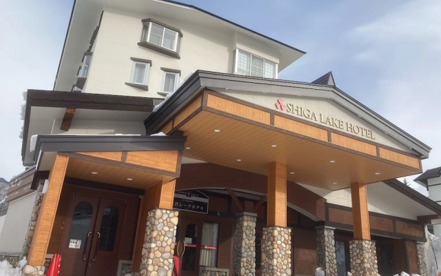 Shiga Lake Hotel