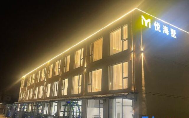 Xiamen Yuehaishu Hotel (Huangcuo Beach Branch on Huandao Road)