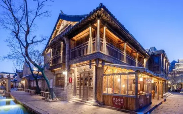 Mingshui Ancient City Yefang Inn