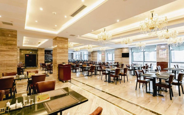 Ramada Encore Guiyang