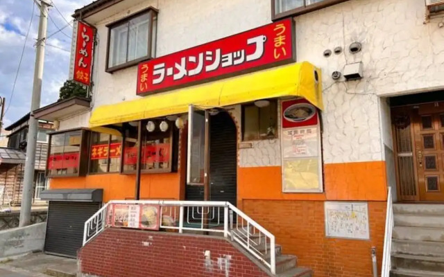 The Hotel Yuzawa Oriental