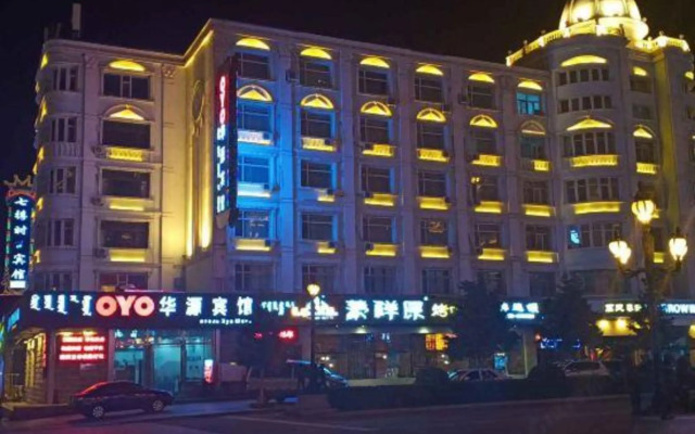 Huayuan Hotel