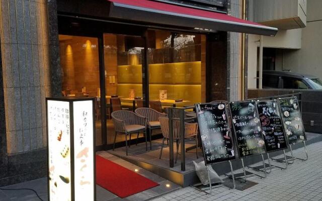 First Hotel Kanazawa