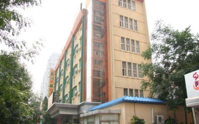 Super 8 Hotel Guozhan - Beijing