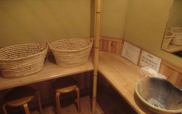 Tsurusaki Hotel