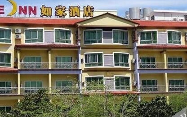 Home Inn Sanya Jiefang Third Road Pedestrian Street