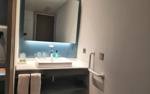 Holiday Inn Express Pinghu by IHG