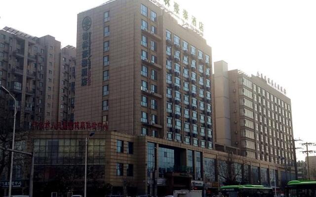 GreenTree Inn Xingtai Railway Station Business Hotel