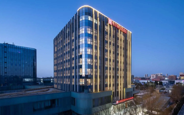 Hilton Garden Inn Beijing Daxing Jinyuan Road