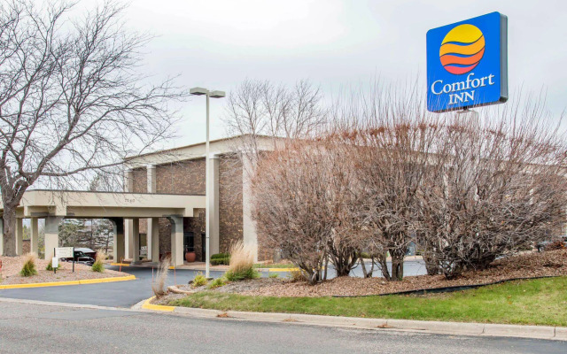 Holiday Inn Express & Suites Eden Prairie – Minneapolis by IHG