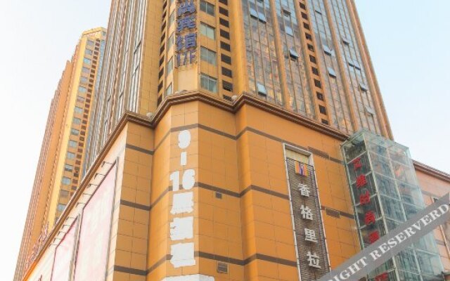 Shangri-La Hotel