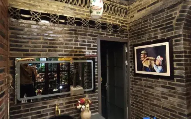 Qingsu No.1 Courtyard (Weishan Ancient City Pioneer Chongzheng Academy)