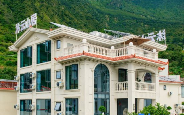 Muyun Mountain Residence Homestay (Luding Dadu River) – Exterior – Luding