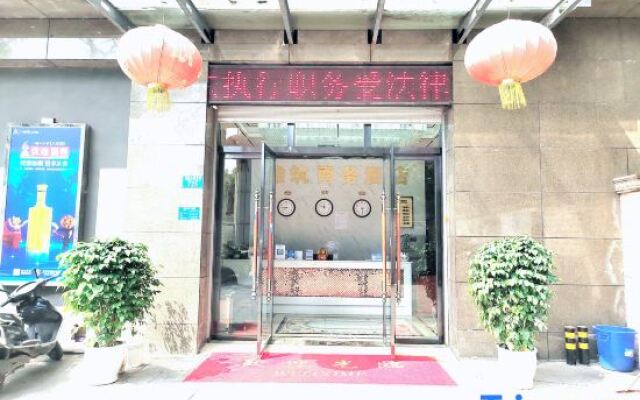 Yazhu Business Hotel