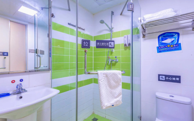 7 Days Inn Wuhan Xiaodongmen Branch