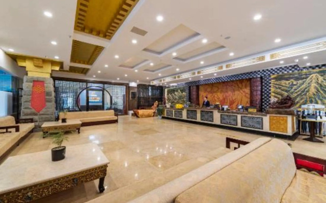 Nyingchi Impression Hotel