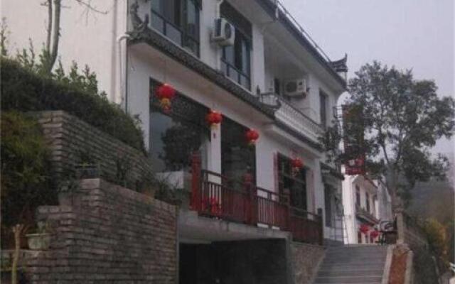 Wuyuan Wangkou Home Hostel