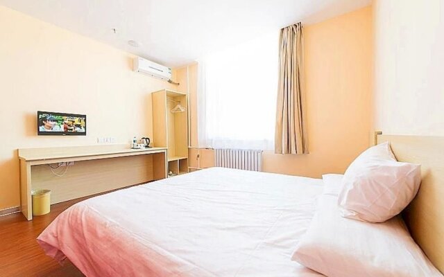 Hanting Hotel Ji'an Jinggangshan Avenue