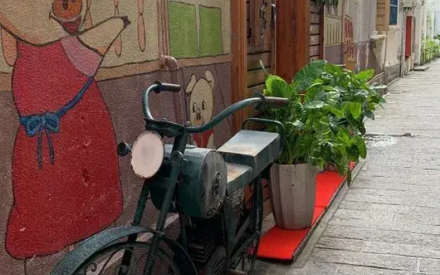 Mumujia Homestay