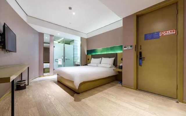 Hanting Premium Hotel Shanghai East Nanjing Road