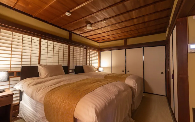 Iizukatei