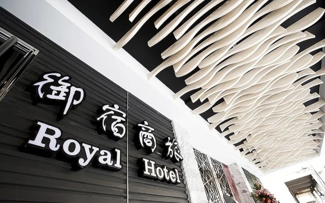 Royal Group Hotel Ho Yi Branch