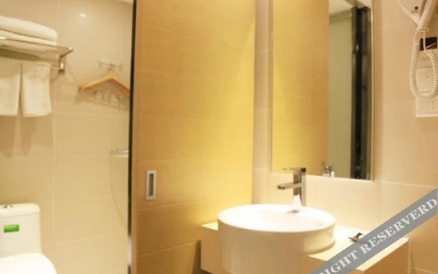 Bolaihua Express Hotel