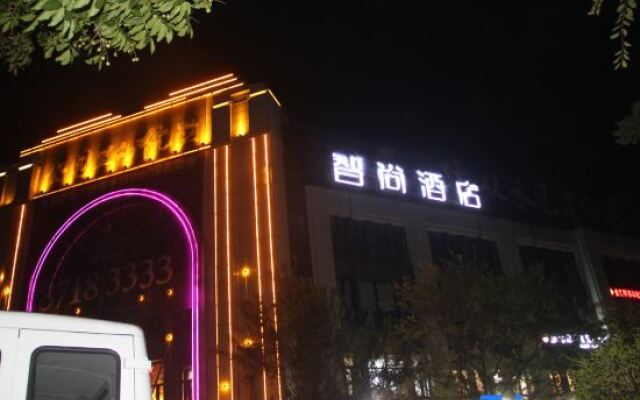 Zsmart Hotel (Shanghai Daye Gong Road Tairi)