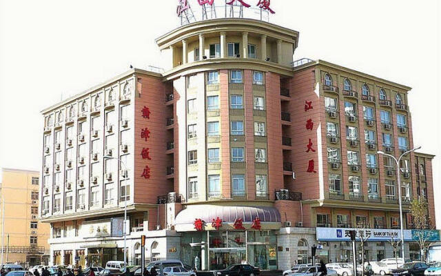 Gan Jin Hotel