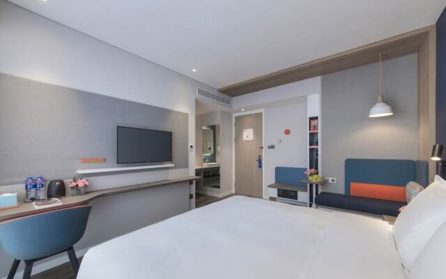 Holiday Inn Express Liyang Huafu