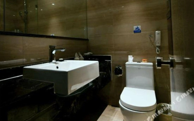 Ruijiang International Hotel