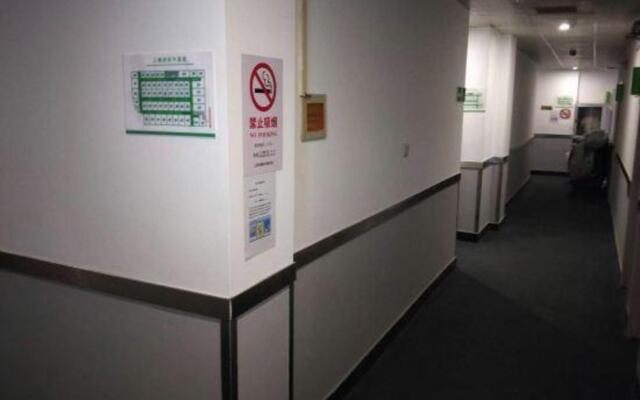 99inn Selected (Shanghai South Station Metro Station)