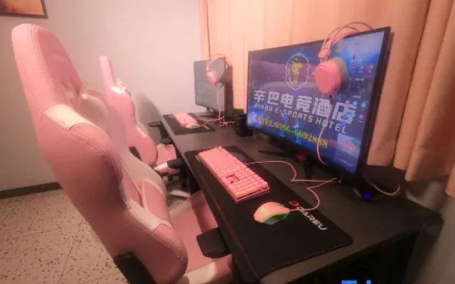 Xinba E-sports Homestay