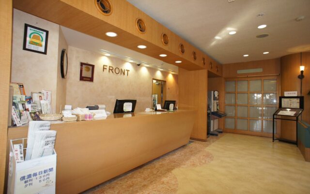 Island Hotel