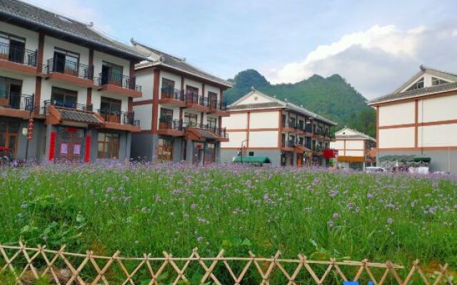 Xiaoqikong Qingxin Homestay