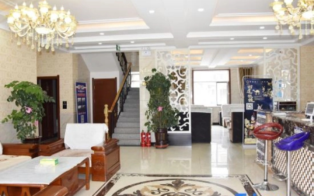 Colorful Danxia Hanyouju Hotel