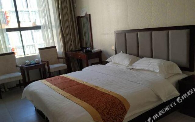Xiannv Mountain Wanghao Hotel