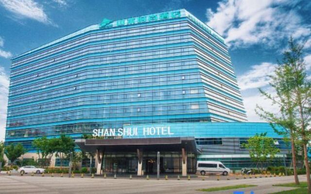 Shanshui Trends Hotel (Beijing Huairou Yanqi Science City)