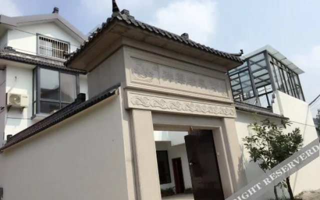 Wangshan Yuanming Nongjia Inn