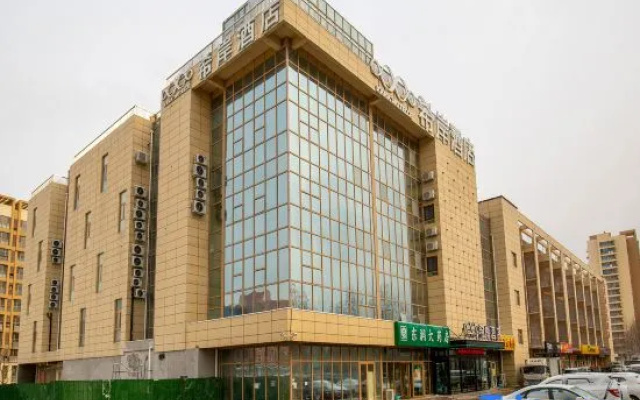 Xana Hotelle (Jinan Suncun) – Exterior – Jinan