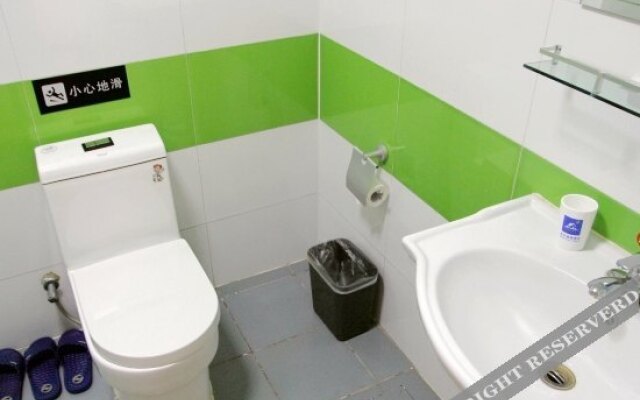 7 Days Inn Qingdao Development Area Xin'an Haier Industrial Park