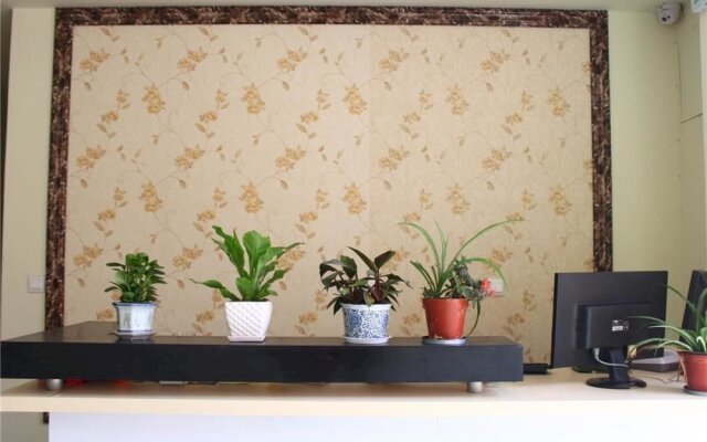 Jinan Lili Business Hotel
