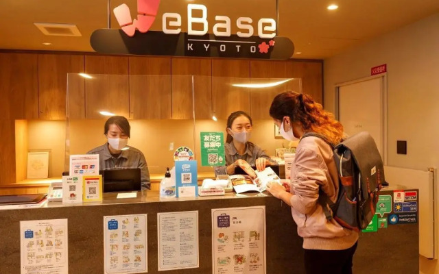 WeBase KYOTO