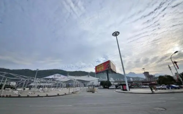Xiangxi Cultural Inn in the Dream