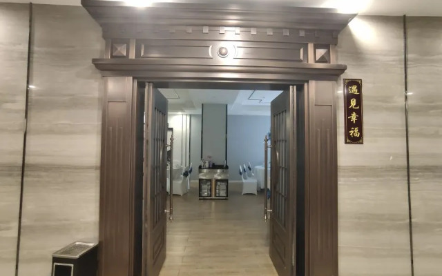 Chongqing Rongchang Haitang Hotel