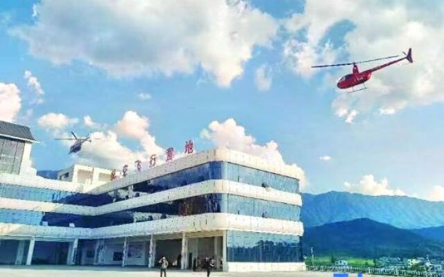 Wugong Mountain Sky City Flying Resort Hotel
