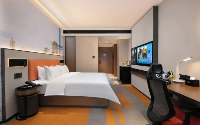 Hampton by Hilton  Chaoyang Certer