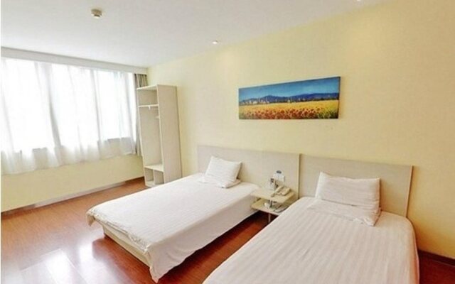 Hanting Express Wuxi Huishan Wanda